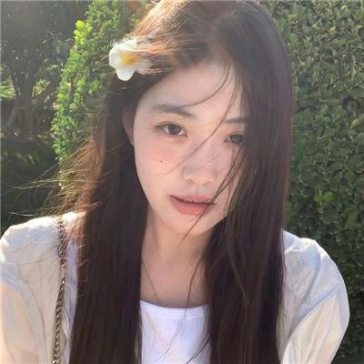 无效申请
