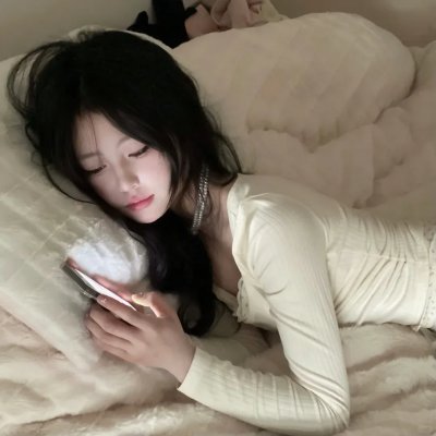 娘娘腔日记